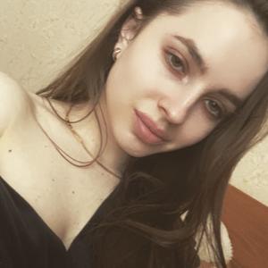 Valentina, 23 года, Геленджик