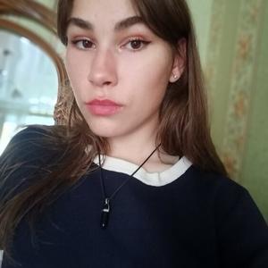 Ann, 21 год, Валуйки