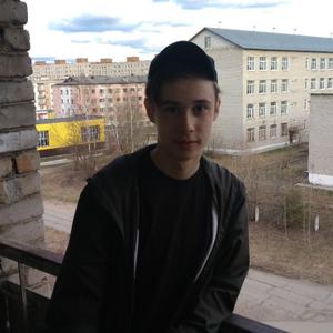 Дмитрий , 35 лет, Чусовой