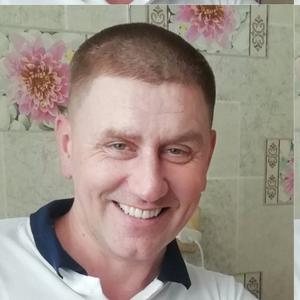 Парни в Киселевске: Дмитрий, 44 - ищет девушку из Киселевска