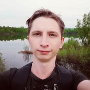 Парни в Новокузнецке: Даниил, 24 - ищет девушку из Новокузнецка