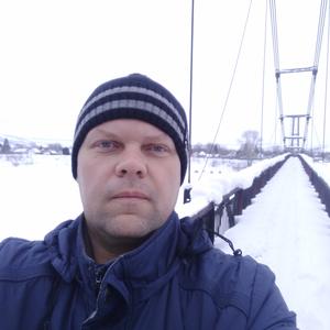 Андрей, 45 лет, Осинники