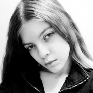 Полина, 20 лет, Витебск