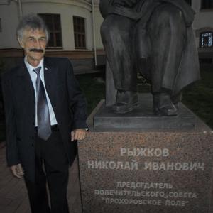 Александр, 69 лет, Белгород