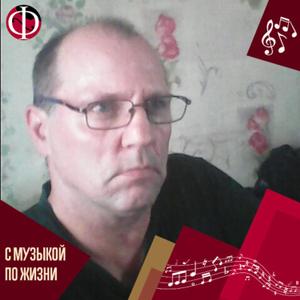 Парни в Новосибирске: Владимир, 51 - ищет девушку из Новосибирска