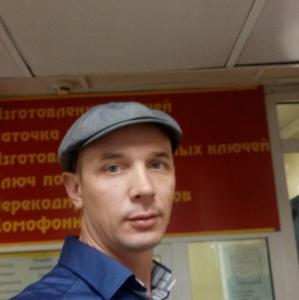 Парни в Хабаровске (Хабаровский край): Денис, 41 - ищет девушку из Хабаровска (Хабаровский край)