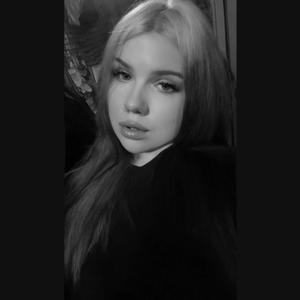 Кристина, 19 лет, Домодедово
