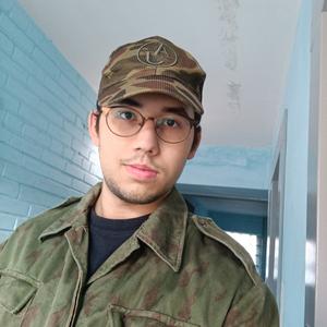 Алексей, 20 лет, Москва