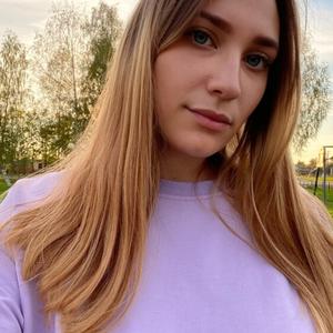 Дарья, 22 года, Калуга