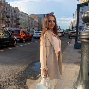 Девушки в Санкт-Петербурге: Алина, 24 - ищет парня из Санкт-Петербурга