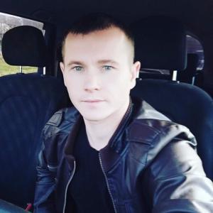 Парни в Уссурийске: Иван Белых, 33 - ищет девушку из Уссурийска