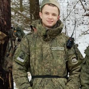 Никита, 29 лет, Трубчевск