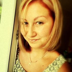 Екатерина, 31 год, Южно-Сахалинск