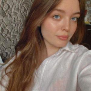 Яна, 20 лет, Новосибирск