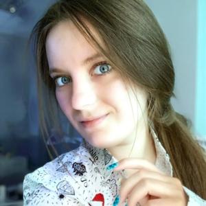 Девушки в Казани (Татарстан): Алёна Даниловна, 31 - ищет парня из Казани (Татарстан)