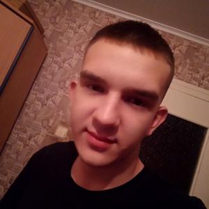 Илья, 24 года, Полоцк