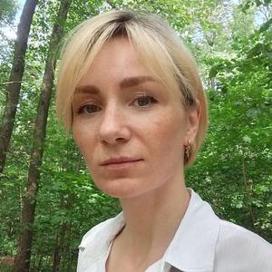 Юлия, 38 лет, Москва