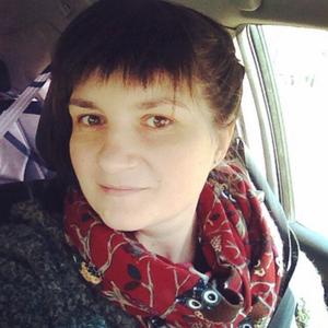 Екатерина, 43 года, Новосибирск