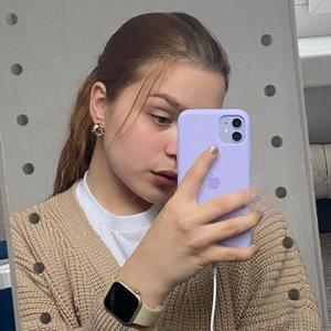Анастасия, 19 лет, Томск