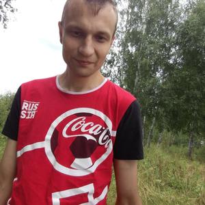 Парни в Заводоуковске: Сергей, 35 - ищет девушку из Заводоуковска