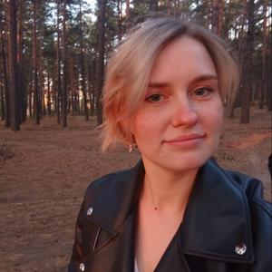 Ирина, 29 лет, Петропавловск-Камчатский