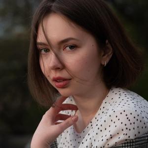 Yana, 23 года, Москва