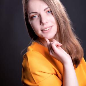 Елизавета, 21 год, Великий Новгород