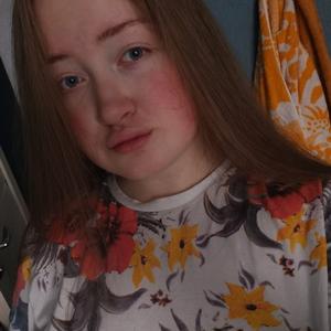 Девушки в Новокузнецке: Александра, 19 - ищет парня из Новокузнецка