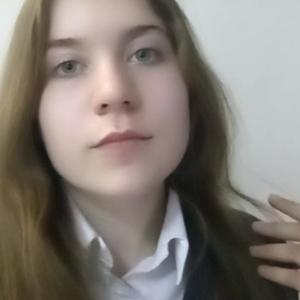 Ксения, 21 год, Нижний Новгород