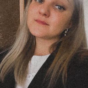Ирина Владимировна, 35 лет, Новосибирск
