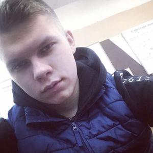 Михаил, 24 года, Ярославль