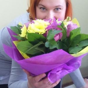 Ангелина, 42 года, Хабаровск