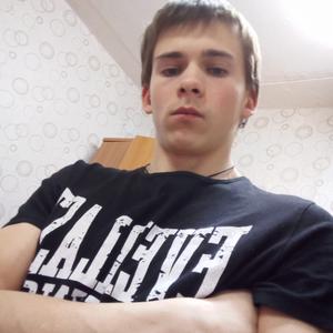 Вадим, 19 лет, Каргополь