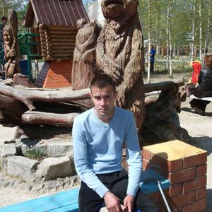 Парни в Дмитров: Иван, 35 - ищет девушку из Дмитров