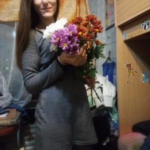 Девушки в г. Яровое (Алтайский край): Romanova, 22 - ищет парня из г. Яровое (Алтайский край)