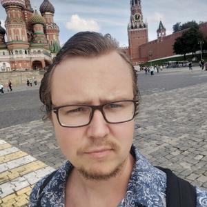 Никита, 33 года, Москва