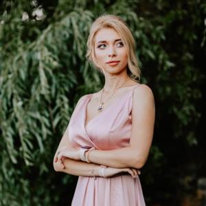 Lena, 35 лет, Кишинев