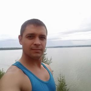 Alex, 40 лет, Пермь