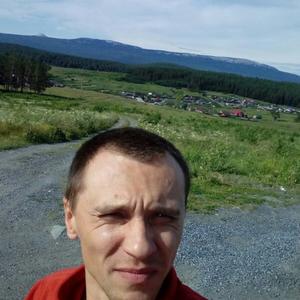 Парни в Ижевске: Эдик, 39 - ищет девушку из Ижевска