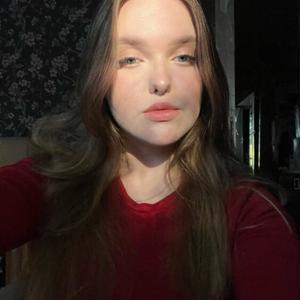 Anna, 18 лет, Павловский Посад