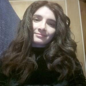 Елизавета, 32 года, Кисловодск