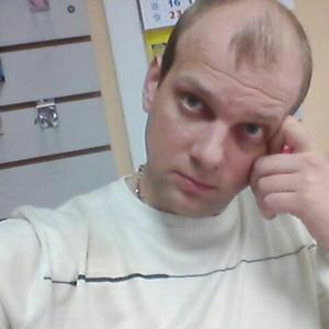 Михаил, 41 год, Вилючинск