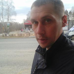 Андрей, 42 года, Асбест