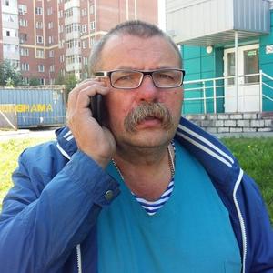 Парни в Новосибирске: Александр, 68 - ищет девушку из Новосибирска
