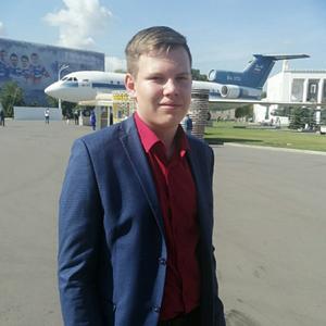 Михаил, 23 года, Воронеж