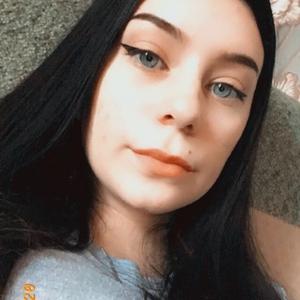 Надя, 22 года, Усть-Илимск