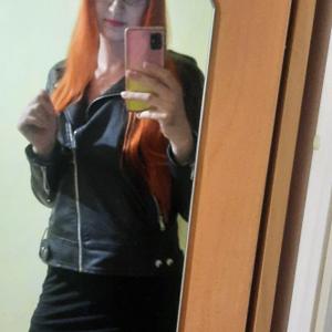 Наташа, 29 лет, Хабаровск