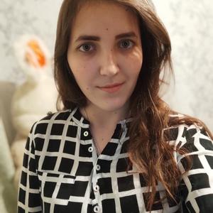 Татьяна, 26 лет, Белгород