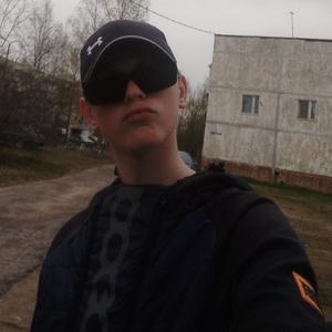 Парни в Сясьстрой: Ярослав, 24 - ищет девушку из Сясьстрой
