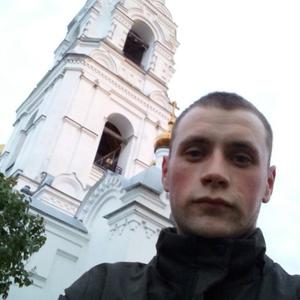 Максим, 27 лет, Пермь